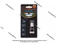 Клей ELTRANS EL-1260.01 фотоотверждаемый 2мл|Код 51710