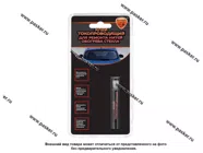 Клей для ремонта нитей обогрева заднего стекла ELTRANS EL-1270.01 2мл|Код 51711