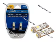 Лампа светодиод 12V5W W2.1х9.5d Xenite Can307 60LM белая 2шт|Код 51717