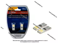 Лампа светодиод 12V5W W2.1х9.5d Xenite Can410 90LM белая 2шт|Код 51721
