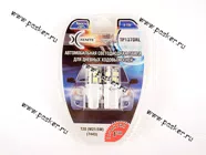 Лампа светодиод 12V21/5W W3x16q Xenite TP137DRL 260LM 1009540 белая 2шт|Код 51746