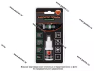 Клей фиксатор резьбы ELTRANS EL-1231.01 неразборный 8мл|Код 51766