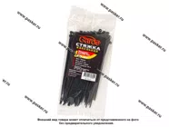 Хомут пластмассовый 4х150 ленточный Garde 100шт черный BL4150|Код 51835