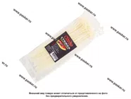 Хомут пластмассовый 4х250 ленточный Garde 100шт белый WT4250|Код 51845