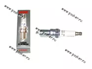 Свеча NGK 2467 PTR5A-13|Код 51893