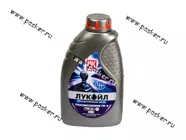 Масло Лукойл 75W90 GL-4 1л транс п/с|Код 51895