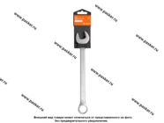 Ключ комбинированный 22 PRO AIRLINE AT-CS-17|Код 51913