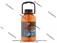 Преобразователь ржавчины ELTRANS EL-0702.03 1л в грунт|Код 51947