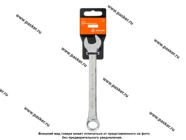 Ключ комбинированный 23 AIRLINE ATAF018|Код 51948