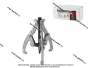 Съемник подшипников 3-х лапый  60-152мм Thorvik AGP36|Код 51988