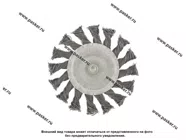 Щетка для дрели 100мм плоская со шпилькой крученая металлическая проволока Matrix 74432|Код 52082