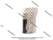 Отбойник задней подвески LADA Vesta с чехлом TRIALLI BCS0155|Код 52145