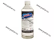 Растворитель Сольвент 500мл АЛТ 602/218|Код 52196