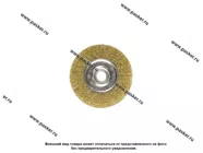 Щетка для УШМ 100мм посадка 22,2 мм плоская латунированная витая проволока Matrix 74648|Код 52339