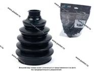 Пыльник ШРУСа Ford Focus II, Focus C-MAX, Volvo C30, S40 наружный LECAR черный|Код 52356