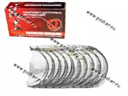 Вкладыши коренные 21179 (0,00)|Код 52375