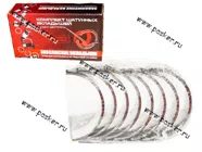 Вкладыши шатунные 21179 (0,00)|Код 52377