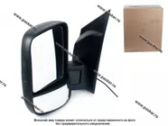 Зеркало боковое Газель Next с обогревом левое|Код 52395