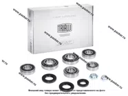 Ремкомплект КПП LADA Vesta Kalina II 5ступ TRIALLI CTS 790|Код 52436