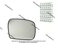 Зеркальный эл-т 2123 Chevrolet Niva н/о 12- правый BESTPARTS BPME2123NMR|Код 5247
