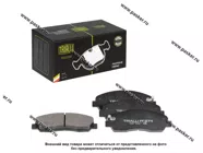 Колодки тормозные Газель NEXT задние TRIALLI PF 974|Код 52547