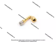 Удлинитель вентиля камеры Газель 45 градусов АВТОБОБ|Код 52723