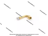 Удлинитель вентиля камеры Газель 90 градусов АВТОБОБ|Код 52724