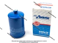 Фильтр топливный Газель УАЗ Патриот Хантер Ливны с резьбой ФТ015.1117010|Код 52868