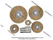 Щетки для дрели 5шт 5Плоских 25-38-50-63-75мм со шпильками Matrix 74494|Код 52895