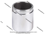 Поршень суппорта ГАЗель Next 2013- d=48mm передего TRIALLI RCF 032102|Код 52948