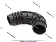 Патрубок воздухозаборника LADA Vesta АО БРТ упак|Код 531