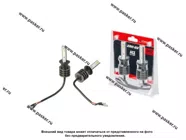 Лампа светодиод 12V H1 Optima LED ZRK-22 5500K|Код 53102