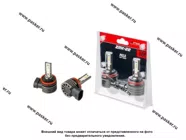 Лампа светодиод 12V H11 Optima LED ZRK-22 5500K|Код 53105