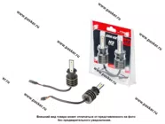 Лампа светодиод 12V H3 Optima LED ZRK-22 5500K|Код 53108