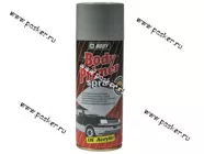 Грунтовка HB BODY PRIMER 400мл серая аэрозоль|Код 53113