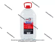 Вода дистиллированная  MAXHIM 5л MH0805|Код 53123