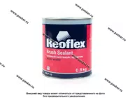 Герметик шовный REOFLEX RX P-10/800 для нанесения кистью 0,8кг|Код 53146