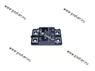 Реле регулятор напряжения а/м Камаз МАЗ 864.3702 аналог Я120М Астро|Код 5318