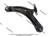 Рычаг подвески Renault Duster (Hs) 10-21 задний продольный правый LECAR LECAR000597502|Код 5322