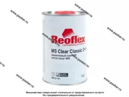 Лак REOFLEX RX C-01/1000 акриловый 2К MS 2+1 1,0л|Код 53366