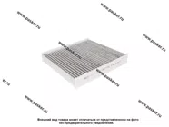 Фильтр салонный LADA Vesta X-Ray Renault Logan 12- KRAFT угольный KT 967751|Код 53392