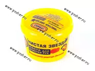 Очиститель рук PINGO Чистая звезда 200мл|Код 53420