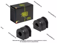 Втулка стабилизатора Renault Duster 10 TRIALLI передняя 2 шт RB 0930|Код 53490