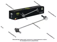 Стойка стабилизатора Renault Duster 11 Kaptur 16 переднего TRIALLI SP 0901|Код 53533