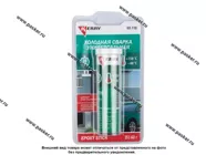 Металлопластилин Kerry KR-110 60гр|Код 53606