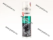 Полироль торпеды Kerry аэрозоль bubble gum 335мл KR-908-2|Код 53615