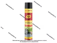 Антикоррозийное покрытие Антигравий ASTROhim AC4771 1000мл черный аэрозоль|Код 53697