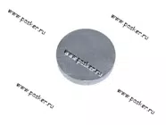 Шайба регулировочная клапанов 2108,ОКА (3.05) АвтоВАЗ [упаковка 10 шт.]|Код 5374