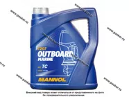Масло Mannol 2-х тактное Outboard Marine API TC 4л п/с MN7207-4|Код 53752