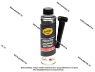 Очиститель форсунок дизеля ASTROhim AC191 300мл|Код 53760